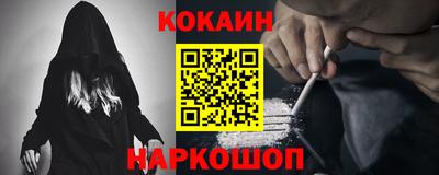 первитин Пенза