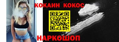твердый Первоуральск