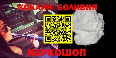 первитин Пенза