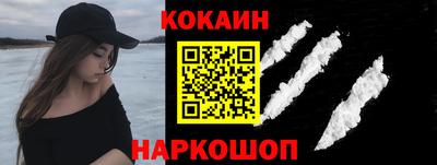 первитин Пенза