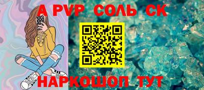 твердый Первоуральск