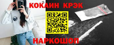 твердый Первоуральск