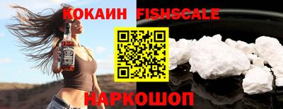 твердый Первоуральск