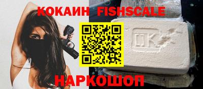 твердый Первоуральск