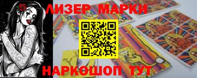 первитин Пенза