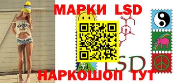 первитин Пенза