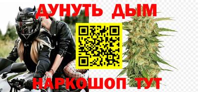 первитин Пенза