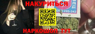 первитин Пенза