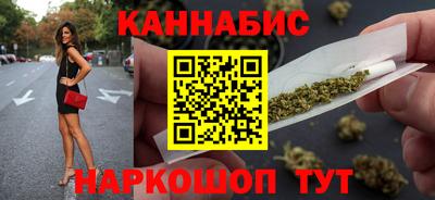 марки nbome Обь