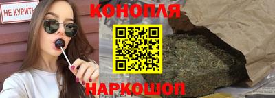 первитин Пенза