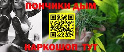 твердый Первоуральск