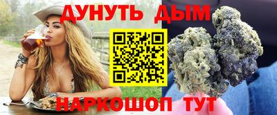 первитин Пенза