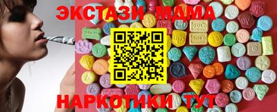 твердый Первоуральск
