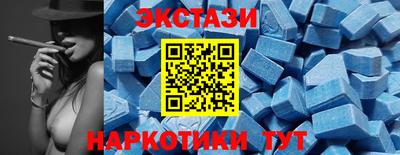 твердый Первоуральск