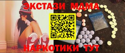первитин Пенза