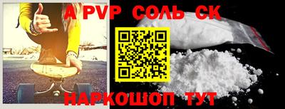 твердый Первоуральск