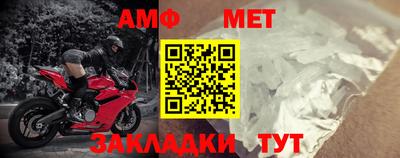 мефедрон Нягань