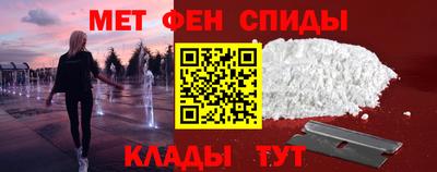 твердый Первоуральск