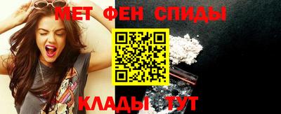 соль ск Партизанск