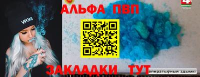 твердый Первоуральск