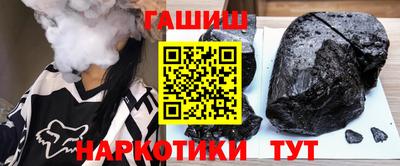 твердый Первоуральск