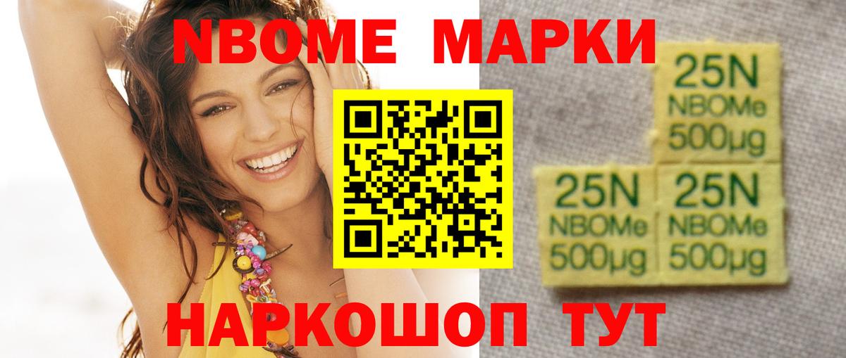 ЛСД экстази кислота  LSD-25 экстази ecstasy  Таганрог  ЛСД экстази  Вход с VPN 
